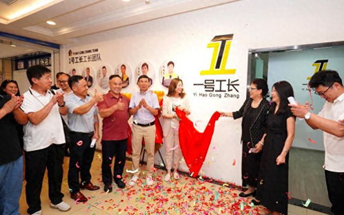 集美家居推出“1號(hào)工長”項(xiàng)目 攜手工長優(yōu)化服務(wù)流程，引入文化經(jīng)紀(jì)人服務(wù)新體驗(yàn)